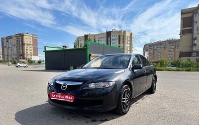 Mazda 6, 2005 год, 300 000 рублей, 1 фотография