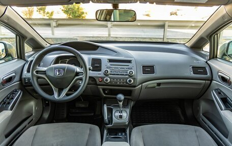 Honda Civic VIII, 2008 год, 1 075 000 рублей, 13 фотография