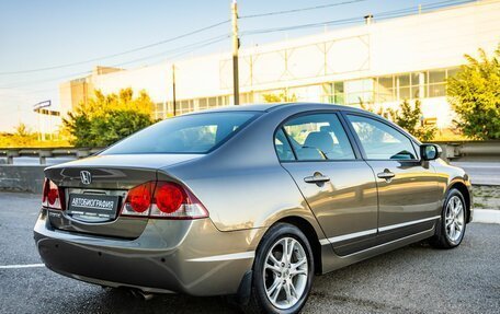 Honda Civic VIII, 2008 год, 1 075 000 рублей, 7 фотография