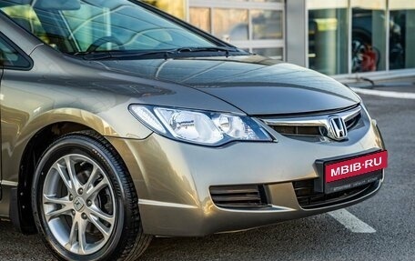 Honda Civic VIII, 2008 год, 1 075 000 рублей, 10 фотография