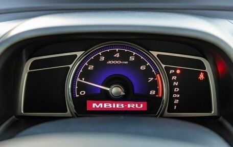 Honda Civic VIII, 2008 год, 1 075 000 рублей, 9 фотография