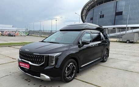 KIA Carnival, 2024 год, 3 600 000 рублей, 1 фотография