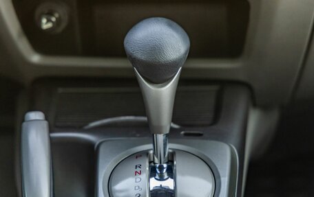 Honda Civic VIII, 2008 год, 1 075 000 рублей, 20 фотография