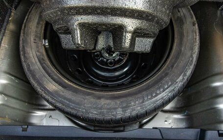 Honda Civic VIII, 2008 год, 1 075 000 рублей, 29 фотография