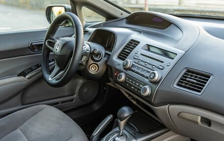 Honda Civic VIII, 2008 год, 1 075 000 рублей, 24 фотография