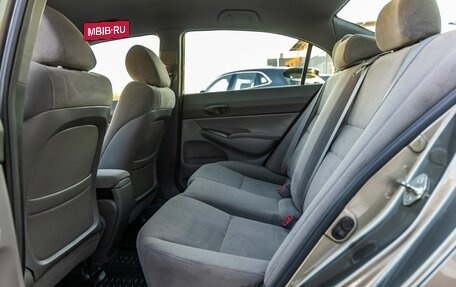 Honda Civic VIII, 2008 год, 1 075 000 рублей, 27 фотография