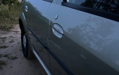 Renault Logan I, 2013 год, 330 000 рублей, 1 фотография