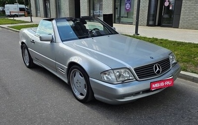 Mercedes-Benz SL-Класс, 1996 год, 7 000 000 рублей, 1 фотография