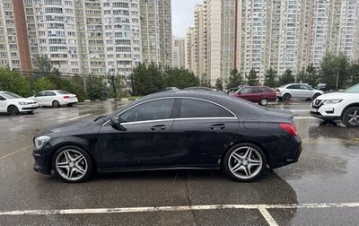 Mercedes-Benz CLA, 2014 год, 1 620 000 рублей, 1 фотография