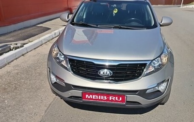 KIA Sportage III, 2015 год, 1 380 000 рублей, 1 фотография