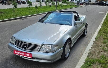 Mercedes-Benz SL-Класс, 1996 год, 7 000 000 рублей, 4 фотография