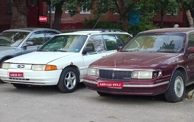 Ford Escort (North America) II, 1992 год, 70 000 рублей, 1 фотография