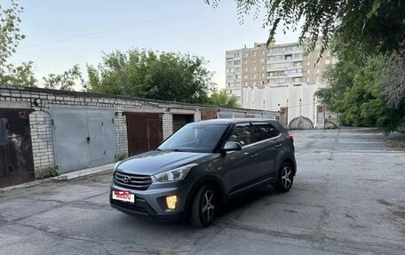 Hyundai Creta I рестайлинг, 2018 год, 1 550 000 рублей, 1 фотография