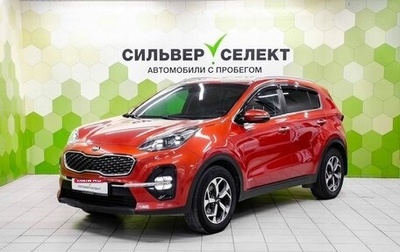 KIA Sportage IV рестайлинг, 2019 год, 1 900 000 рублей, 1 фотография