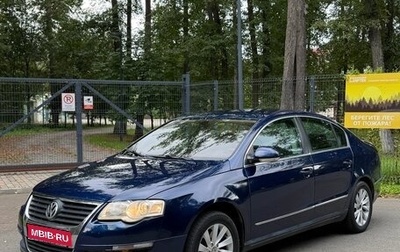 Volkswagen Passat B6, 2010 год, 585 000 рублей, 1 фотография