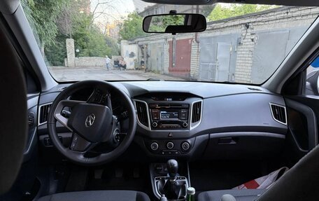 Hyundai Creta I рестайлинг, 2018 год, 1 550 000 рублей, 7 фотография