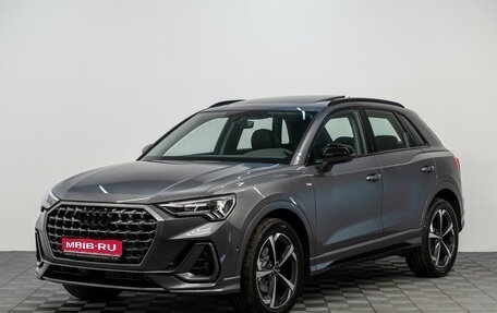 Audi Q3, 2026 год, 4 090 000 рублей, 1 фотография