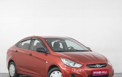 Hyundai Solaris II рестайлинг, 2013 год, 929 000 рублей, 1 фотография