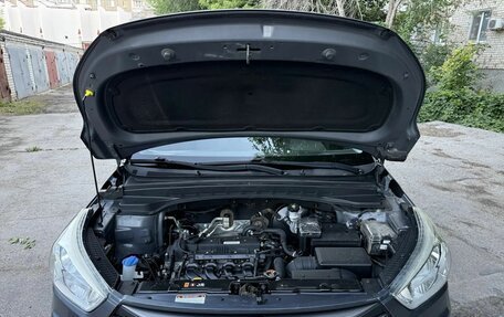 Hyundai Creta I рестайлинг, 2018 год, 1 550 000 рублей, 11 фотография
