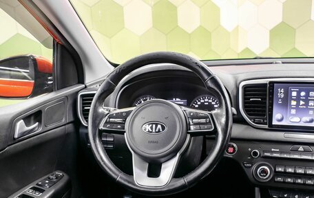KIA Sportage IV рестайлинг, 2019 год, 1 900 000 рублей, 15 фотография