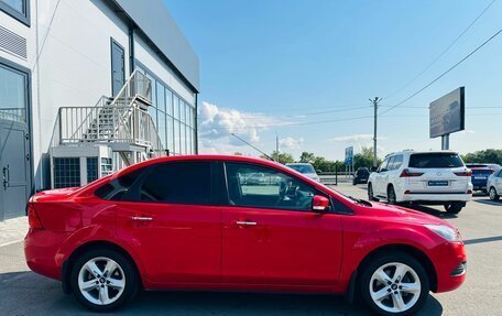 Ford Focus II рестайлинг, 2010 год, 579 000 рублей, 7 фотография