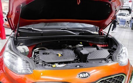KIA Sportage IV рестайлинг, 2019 год, 1 900 000 рублей, 24 фотография