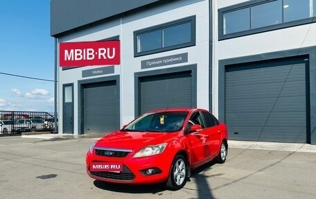 Ford Focus II рестайлинг, 2010 год, 579 000 рублей, 2 фотография