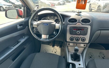 Ford Focus II рестайлинг, 2010 год, 579 000 рублей, 14 фотография