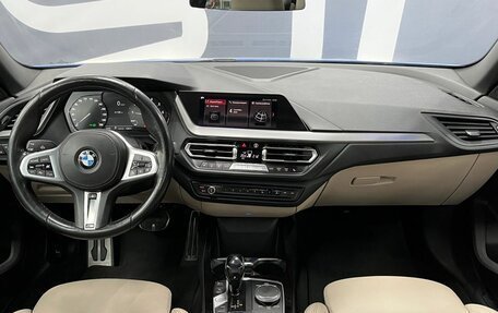 BMW 2 серия F44, 2020 год, 2 499 900 рублей, 8 фотография