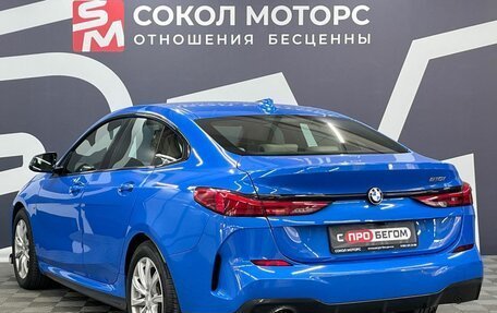 BMW 2 серия F44, 2020 год, 2 499 900 рублей, 4 фотография