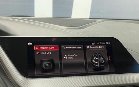 BMW 2 серия F44, 2020 год, 2 499 900 рублей, 10 фотография
