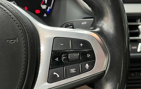 BMW 2 серия F44, 2020 год, 2 499 900 рублей, 14 фотография
