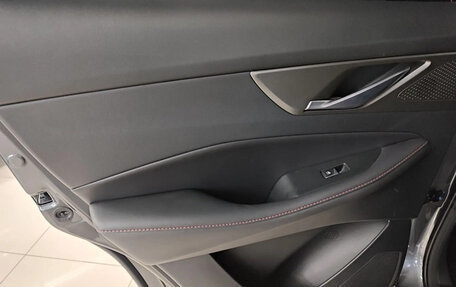 Changan CS35 Plus, 2024 год, 1 879 000 рублей, 19 фотография