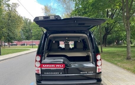 Land Rover Discovery IV, 2012 год, 2 550 000 рублей, 9 фотография