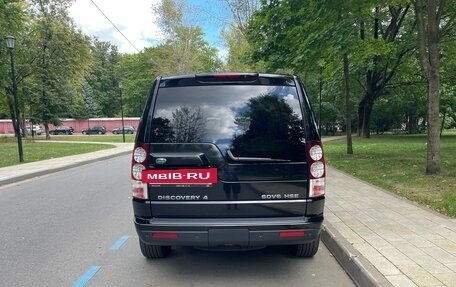 Land Rover Discovery IV, 2012 год, 2 550 000 рублей, 4 фотография