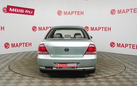 Nissan Almera Classic, 2007 год, 600 000 рублей, 6 фотография
