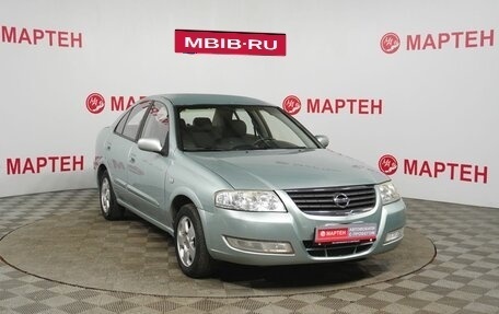 Nissan Almera Classic, 2007 год, 600 000 рублей, 3 фотография