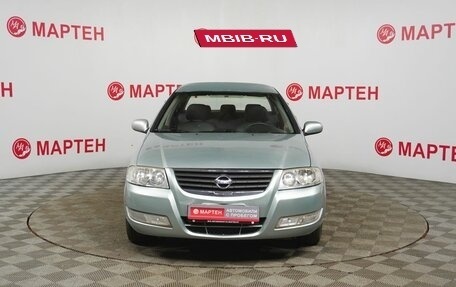 Nissan Almera Classic, 2007 год, 600 000 рублей, 2 фотография
