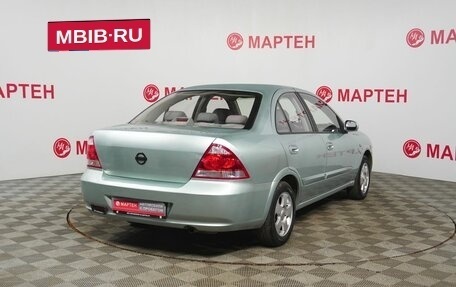 Nissan Almera Classic, 2007 год, 600 000 рублей, 5 фотография