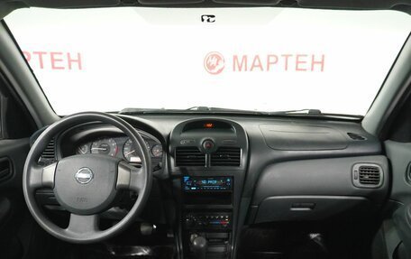 Nissan Almera Classic, 2007 год, 600 000 рублей, 14 фотография