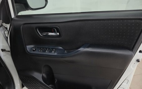 Toyota Noah III, 2014 год, 1 595 000 рублей, 9 фотография