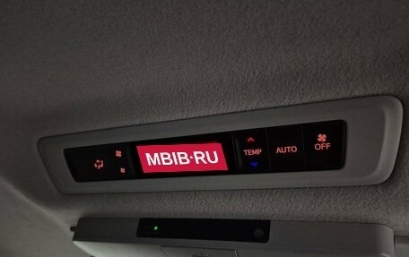 Toyota Noah III, 2014 год, 1 595 000 рублей, 19 фотография