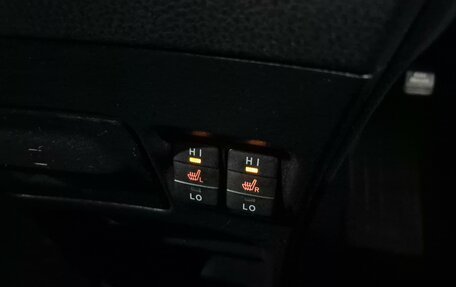 Toyota Noah III, 2014 год, 1 595 000 рублей, 26 фотография