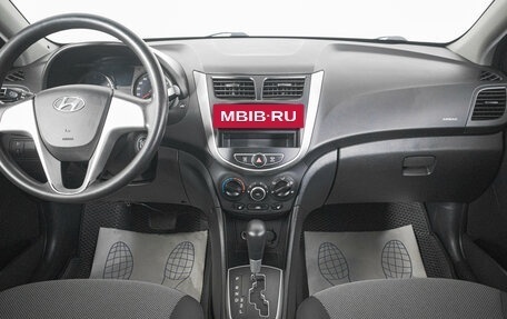 Hyundai Solaris II рестайлинг, 2013 год, 929 000 рублей, 14 фотография