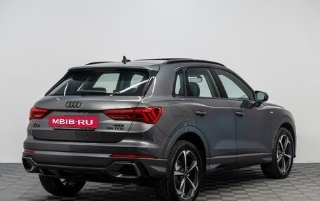 Audi Q3, 2026 год, 4 090 000 рублей, 5 фотография