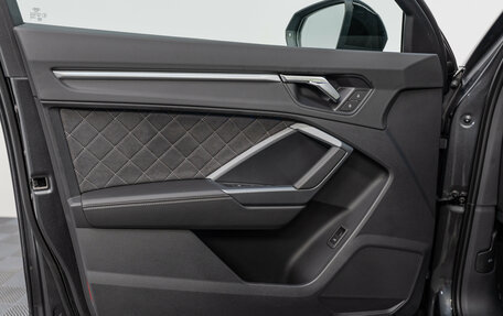 Audi Q3, 2026 год, 4 090 000 рублей, 22 фотография