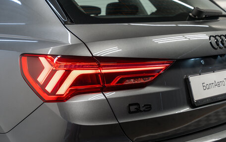Audi Q3, 2026 год, 4 090 000 рублей, 27 фотография