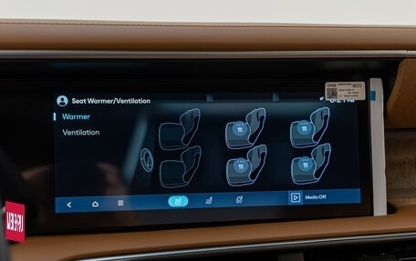 Hyundai Palisade, 2026 год, 9 990 000 рублей, 18 фотография