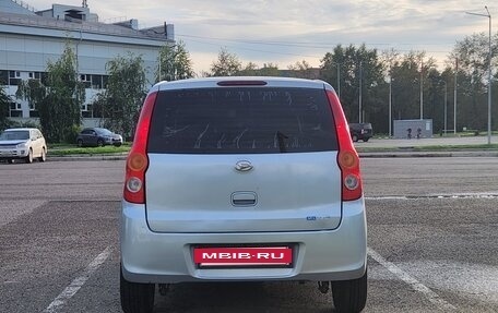 Daihatsu Mira VII, 2007 год, 380 000 рублей, 6 фотография