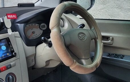 Daihatsu Mira VII, 2007 год, 380 000 рублей, 13 фотография